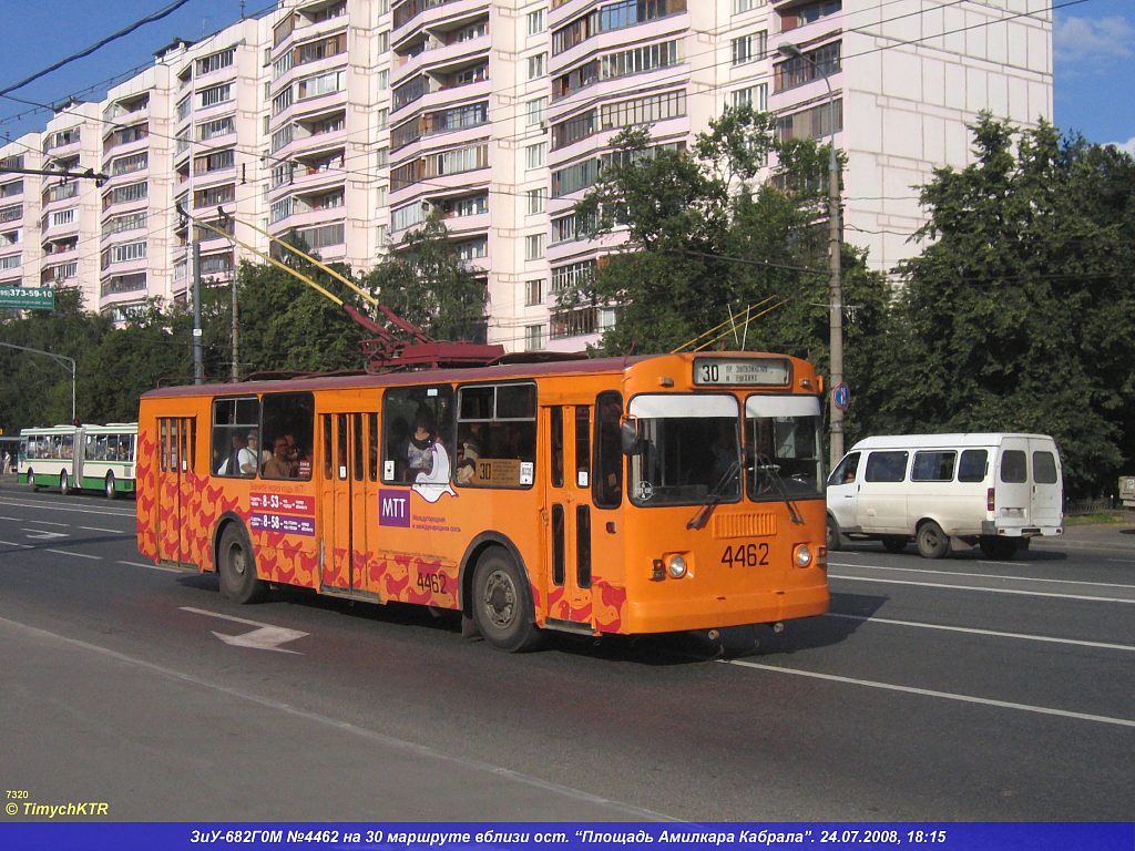 Maskava, ZiU-682G-016  [Г0М] № 4462