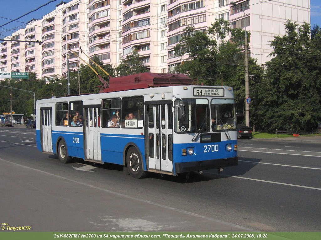 Москва, ЗиУ-682ГМ1 (с широкой передней дверью) № 2700
