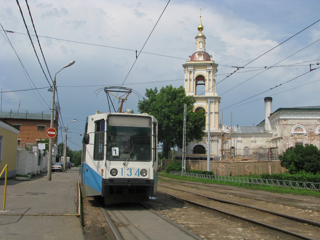 Коломна, 71-608К № 134