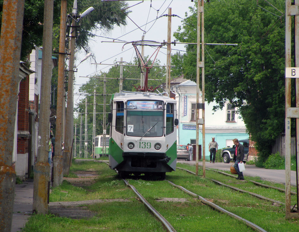 Kolomna, 71-608KM č. 139