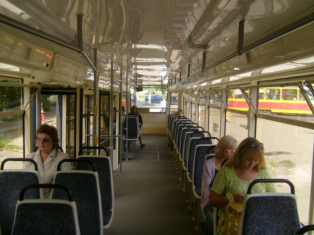 Ульяновск, 71-619КТ № 1251