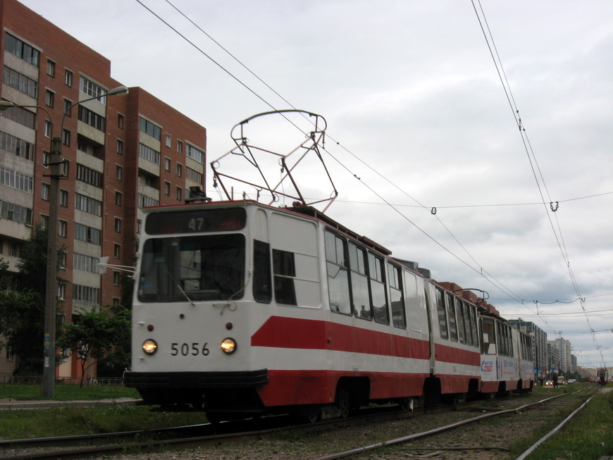 Санкт-Петербург, ЛВС-86К № 5056