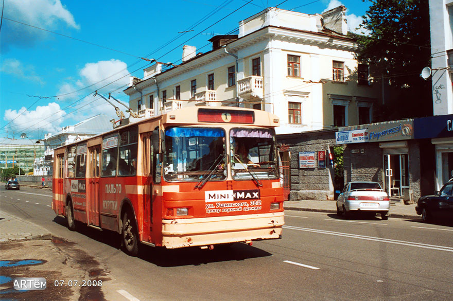 Yaroslavl, ZiU-682G [G00] č. 6