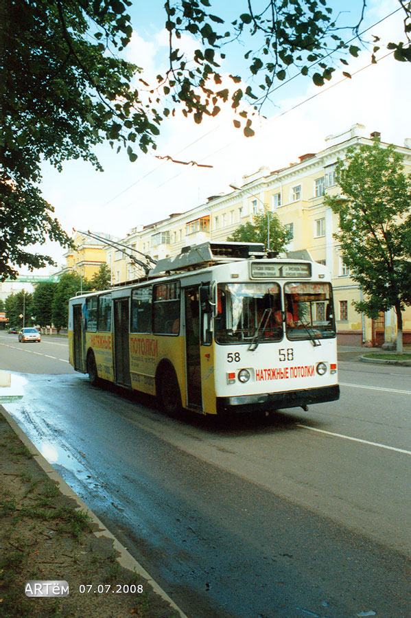Ярославль, ЗиУ-682Г [Г00] № 58