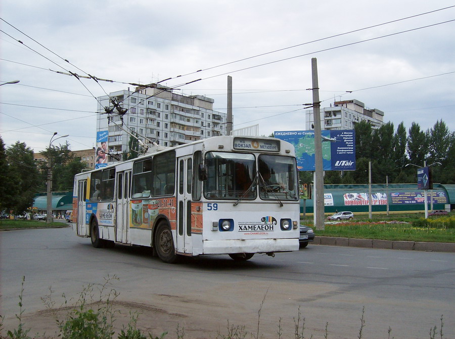 Самара, ЗиУ-682Г [Г00] № 59
