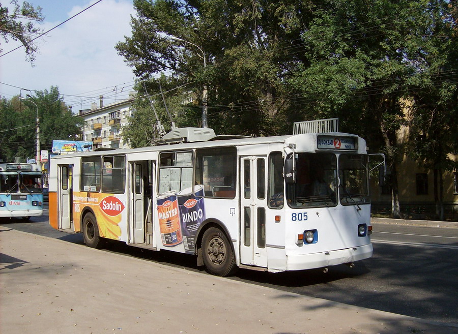 Самара, ЗиУ-682В [В00] № 805
