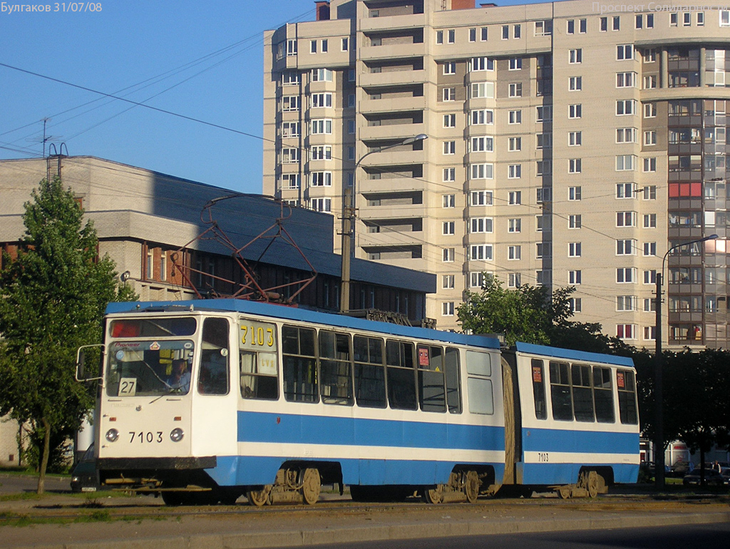 Санкт-Петербург, 71-147К (ЛВС-97К) № 7103