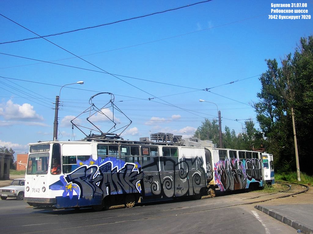 Санкт-Петербург, ЛВС-86К № 7042