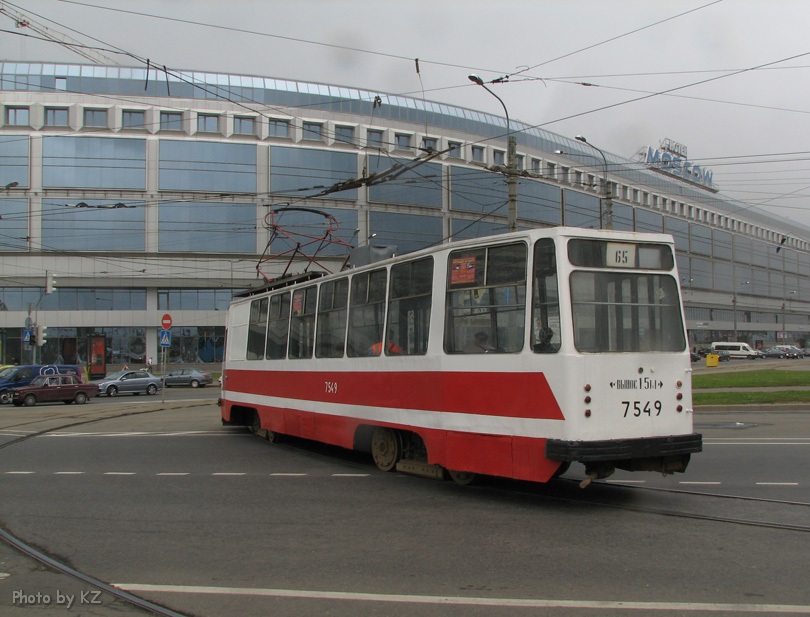 Санкт-Петербург, ЛМ-68М № 7549