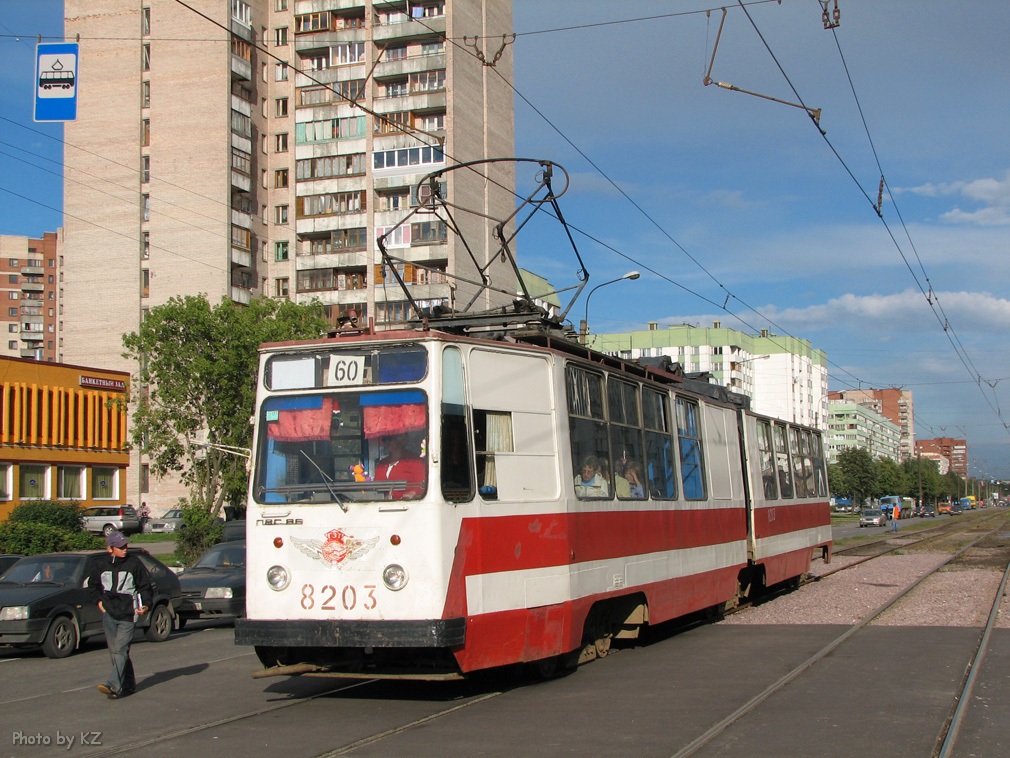 Санкт-Петербург, ЛВС-86К № 8203