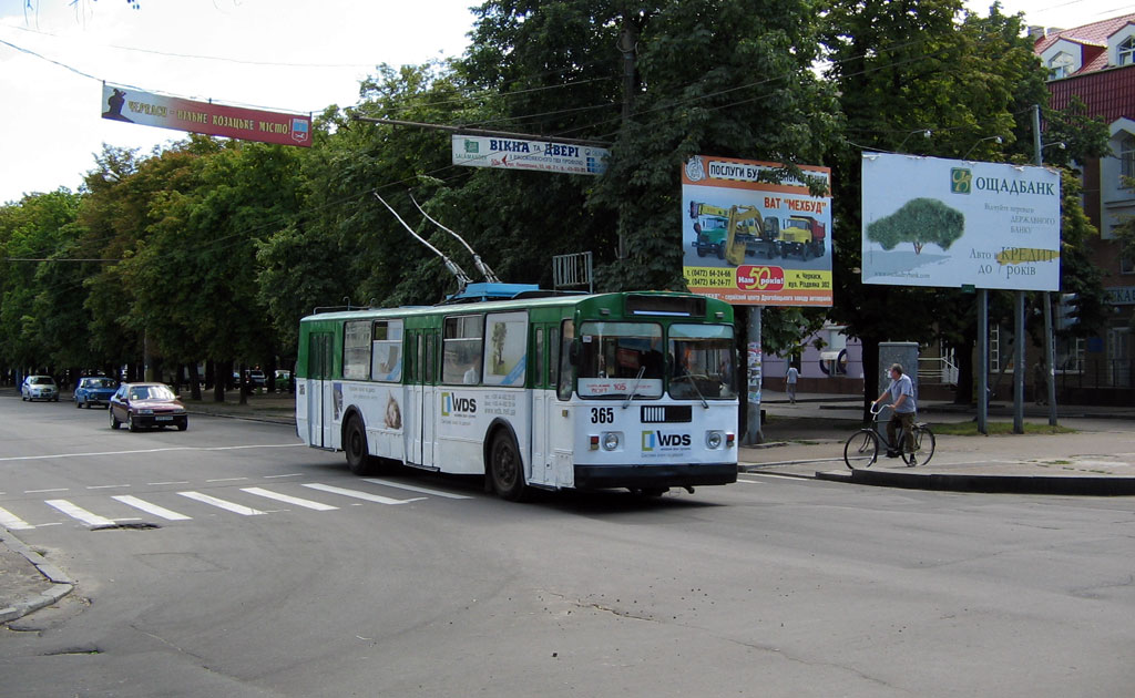 Черкассы, ЗиУ-682Г [Г00] № 365