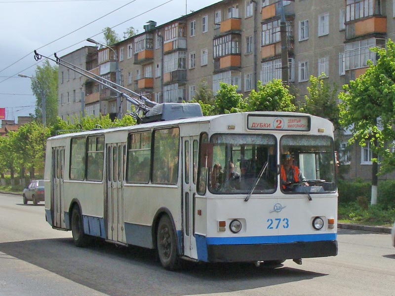 Йошкар-Ола, ЗиУ-682В № 273