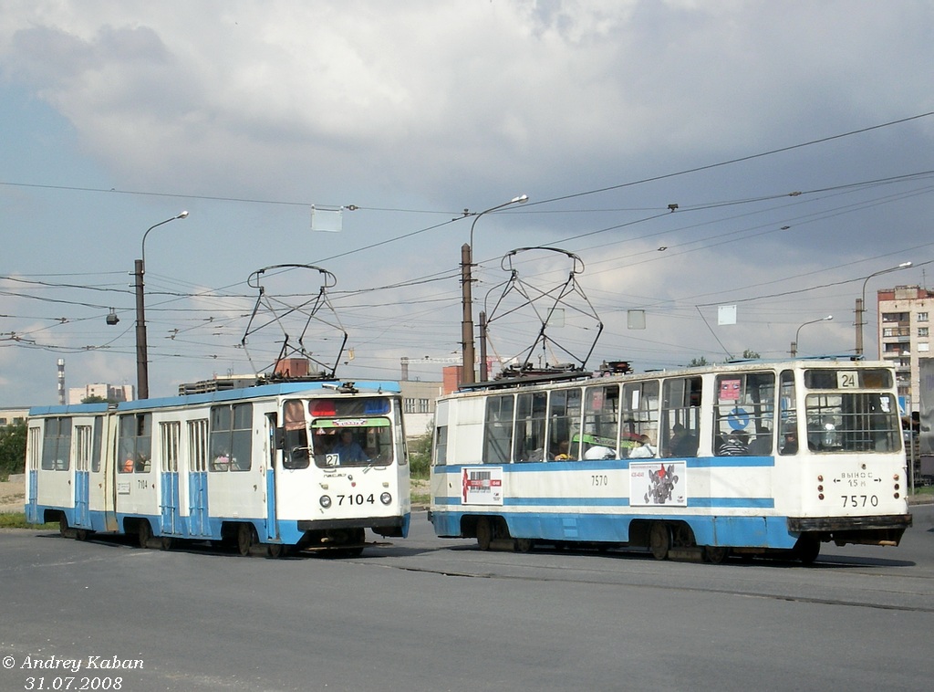 聖彼德斯堡, 71-147K (LVS-97K) # 7104; 聖彼德斯堡, LM-68M # 7570