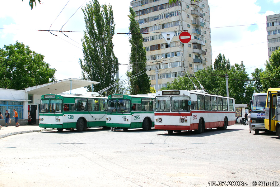 Севастополь, ЗиУ-682В-012 [В0А] № 2350
