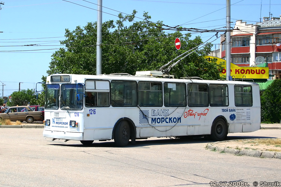 Севастополь, ЗиУ-682Г [Г00] № 1216