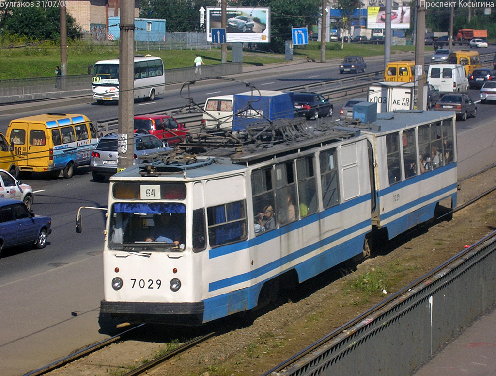 Saint-Petersburg, LVS-86K № 7029