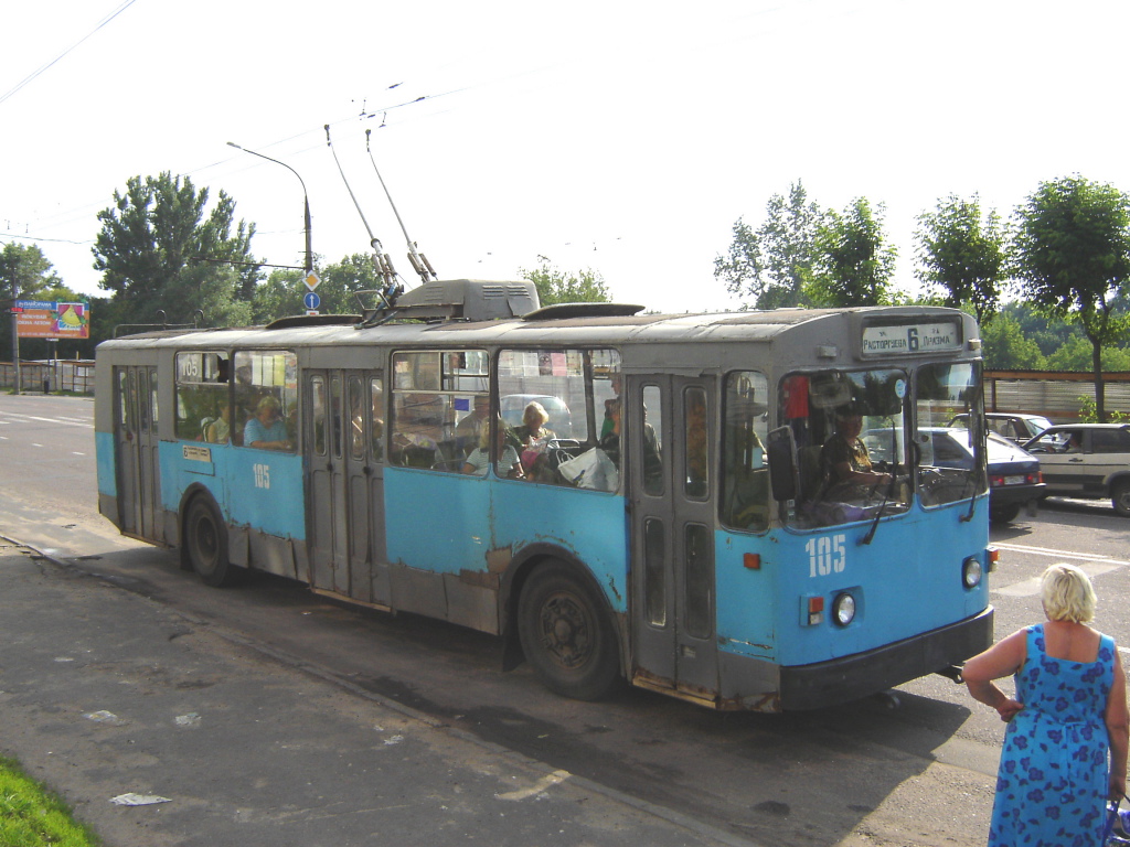 Рыбинск, ЗиУ-682В [В00] № 105