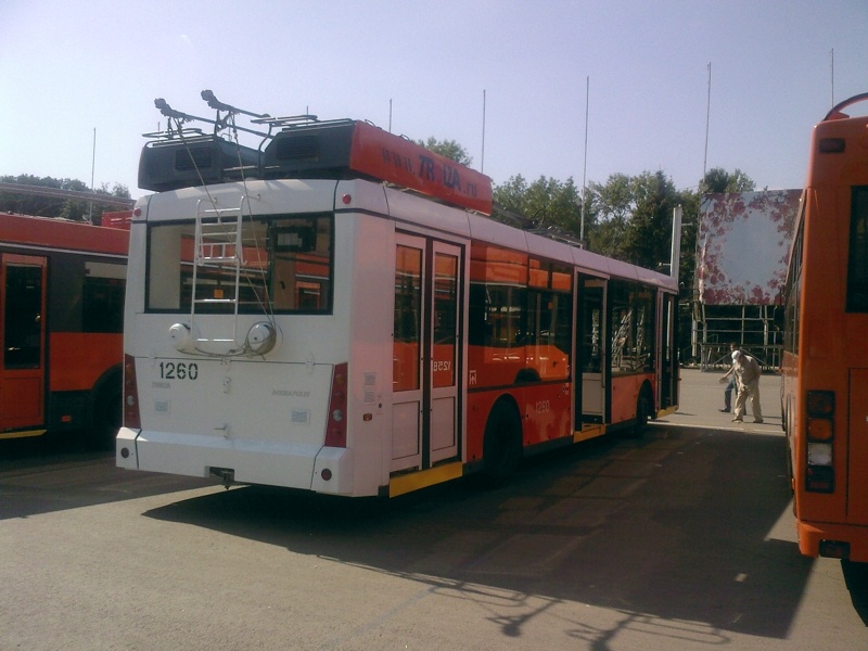 Саратов, Тролза-5265.00 «Мегаполис» № 1260; Саратов — Презентация новых троллейбусов 31.07.2008 г.