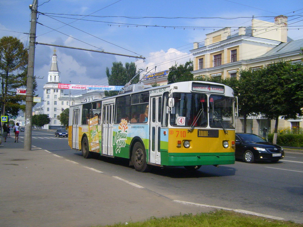 Cheboksary, ZiU-682 “Kaluga” № 710