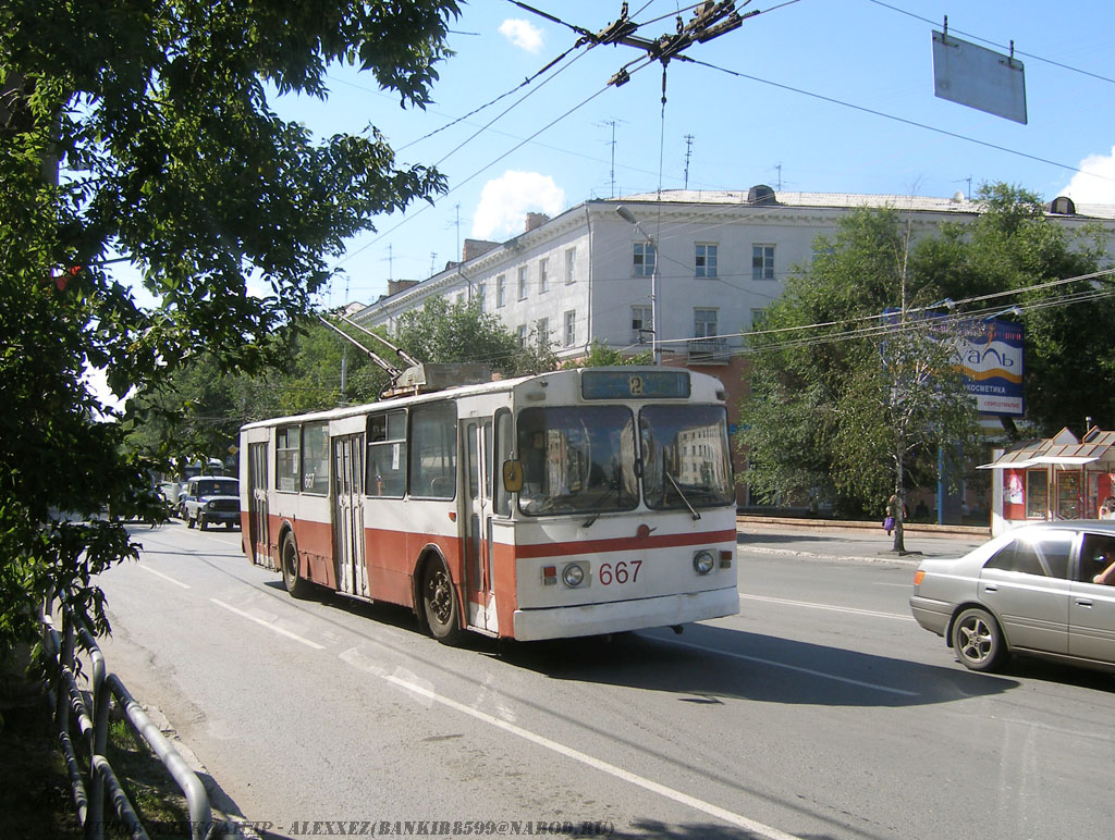 Курган, ЗиУ-682 (УРТТЗ) № 667