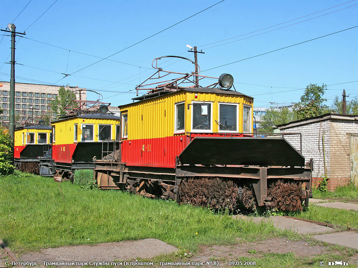 Санкт-Петербург, ЛС-3 № С-11