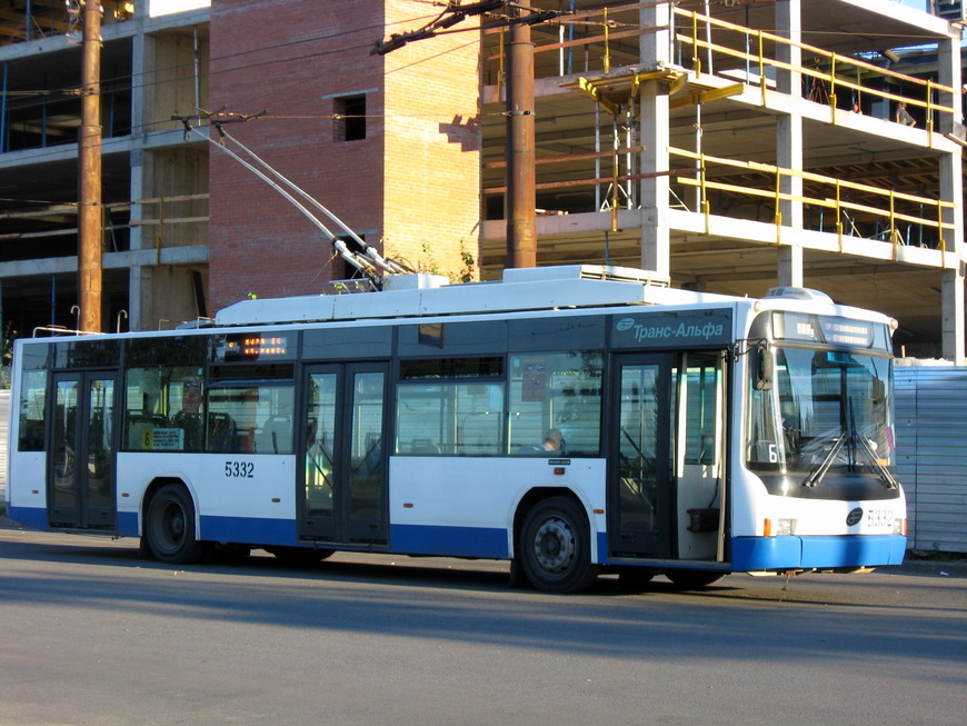 Sankt Petersburg, VMZ-5298.01 (VMZ-463) Nr. 5332