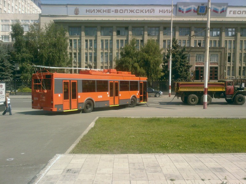 Саратов, Тролза-5275.05 «Оптима» № 1259; Саратов — Презентация новых троллейбусов 31.07.2008 г.