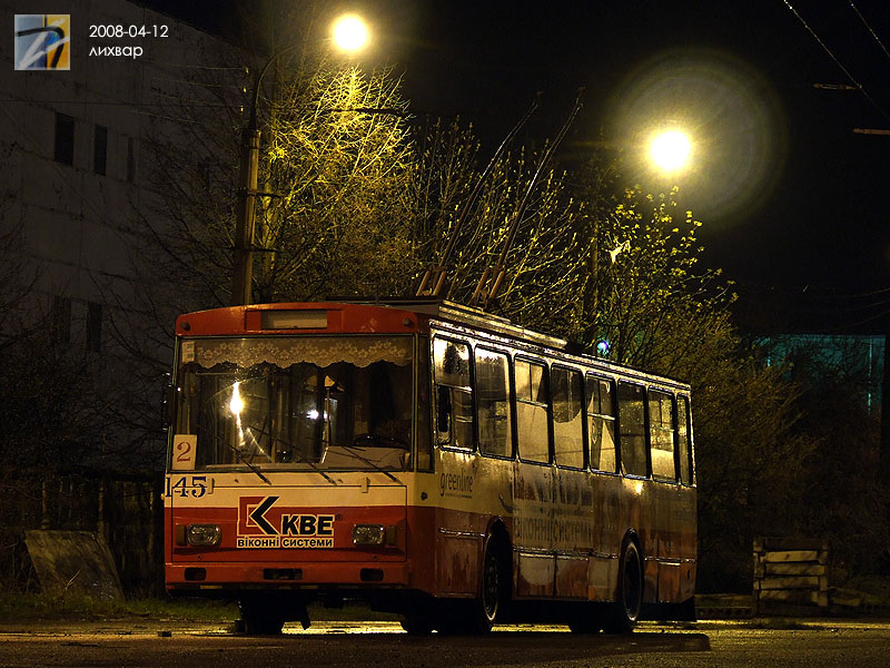Ровно, Škoda 14Tr05 № 145