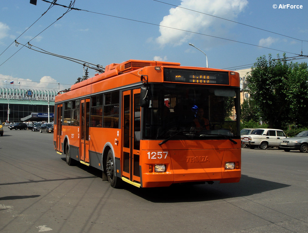 Саратов, Тролза-5275.05 «Оптима» № 1257