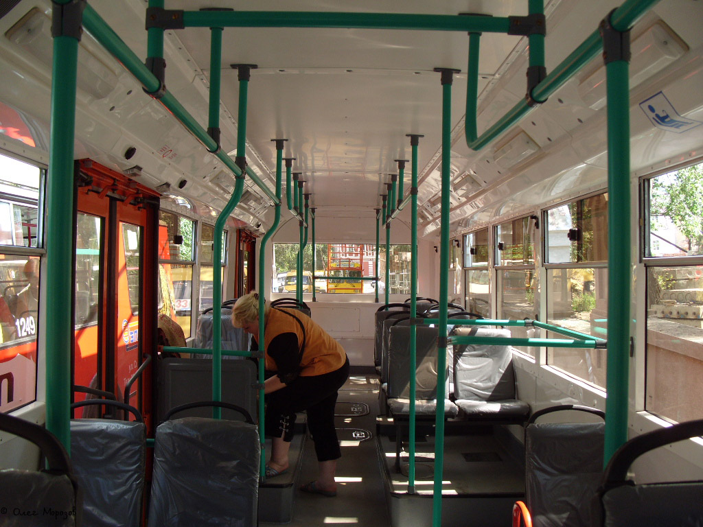 Саратов, Тролза-5275.05 «Оптима» № 1263