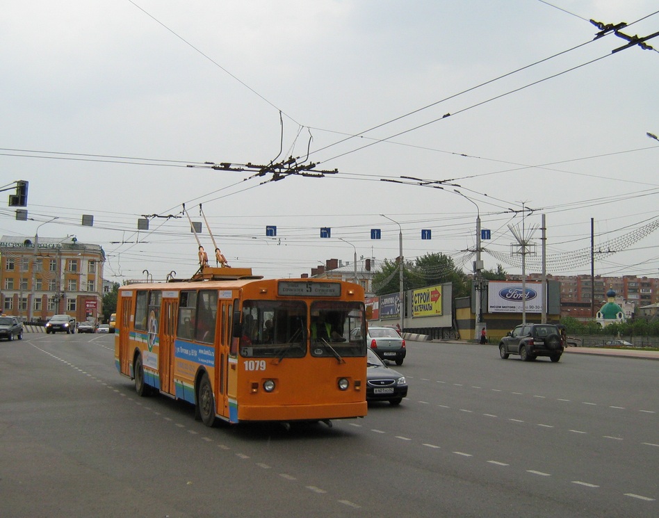 Rjazany, VMZ-100 — 1079