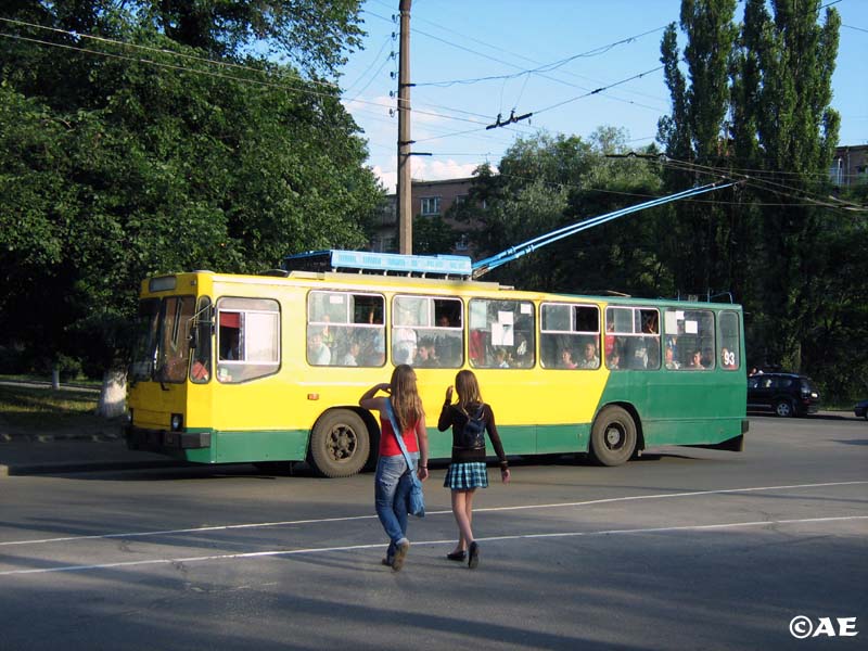 Poltava — Miscellaneous photos