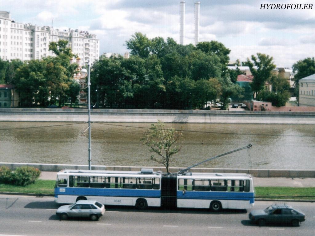 Moscou, SVARZ-Ikarus N°. 0048