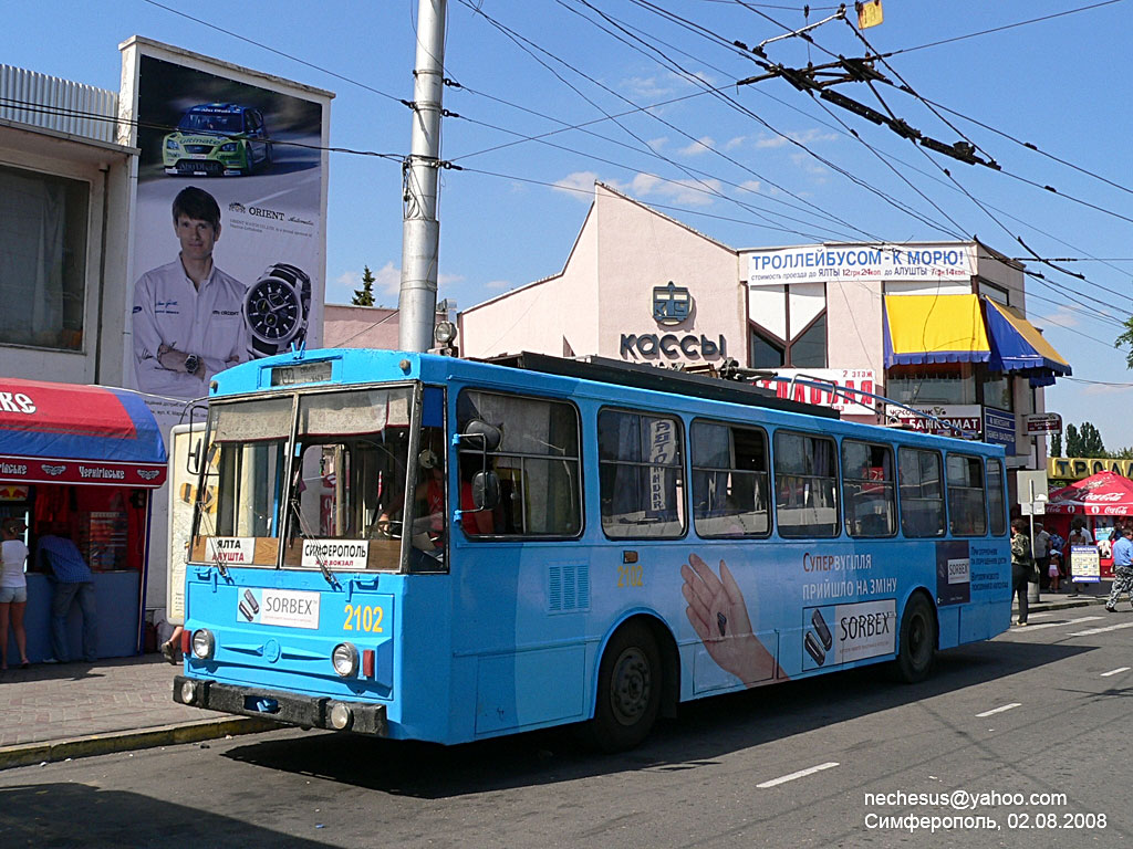 Крымскі тралейбус, Škoda 14Tr89/6 № 2102