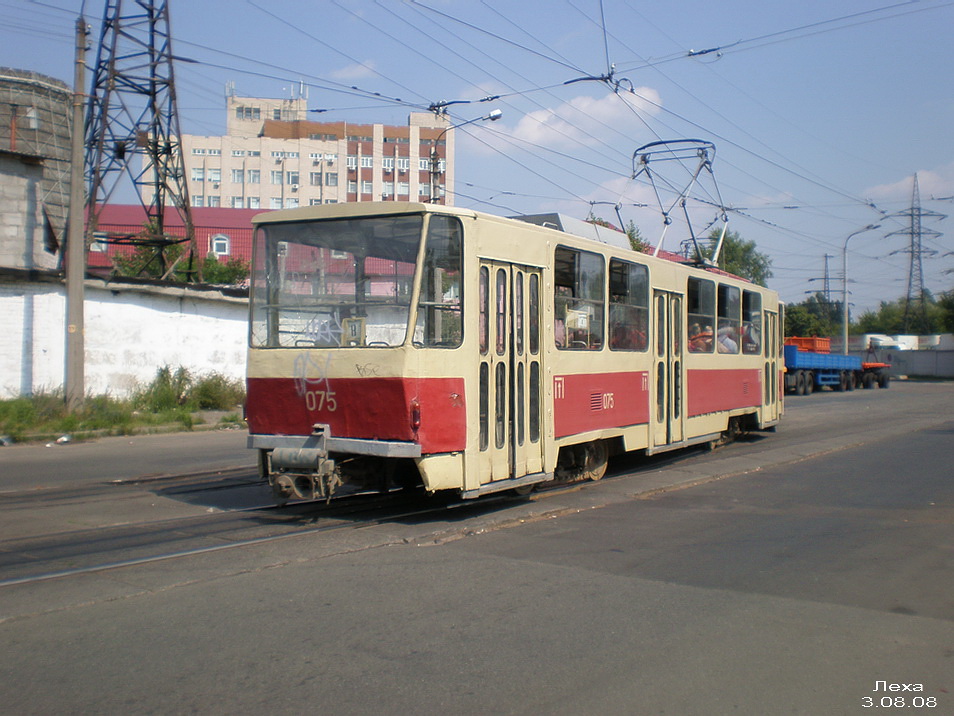 Kijów, Tatra T6B5SU Nr 075