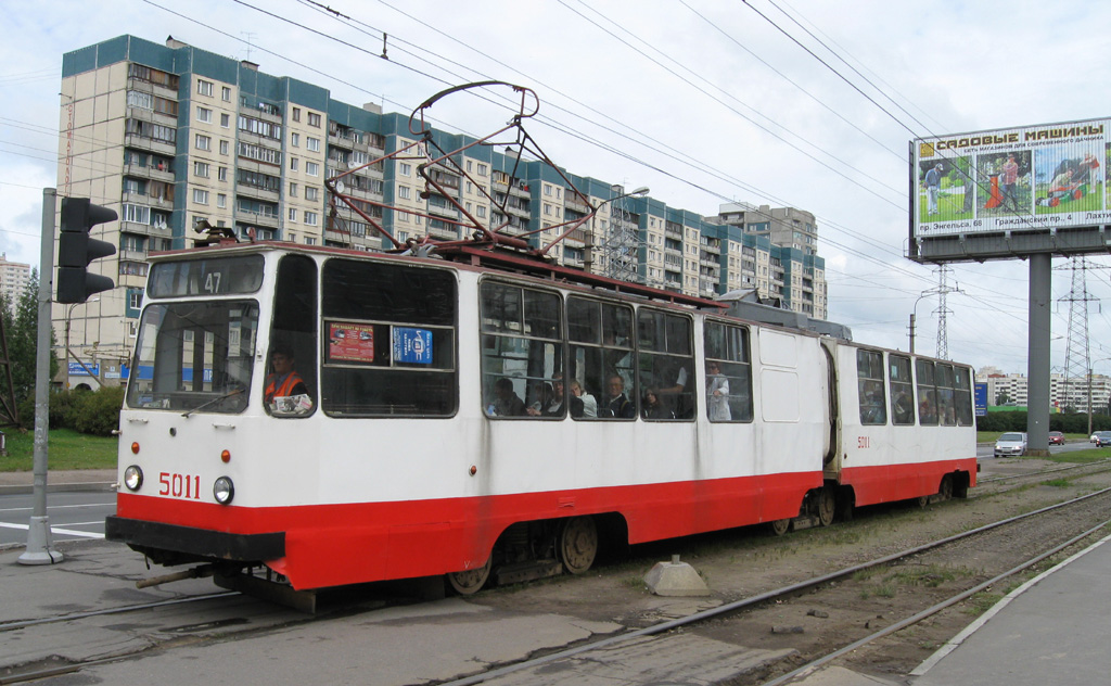 Санкт-Петербург, ЛВС-86К № 5011