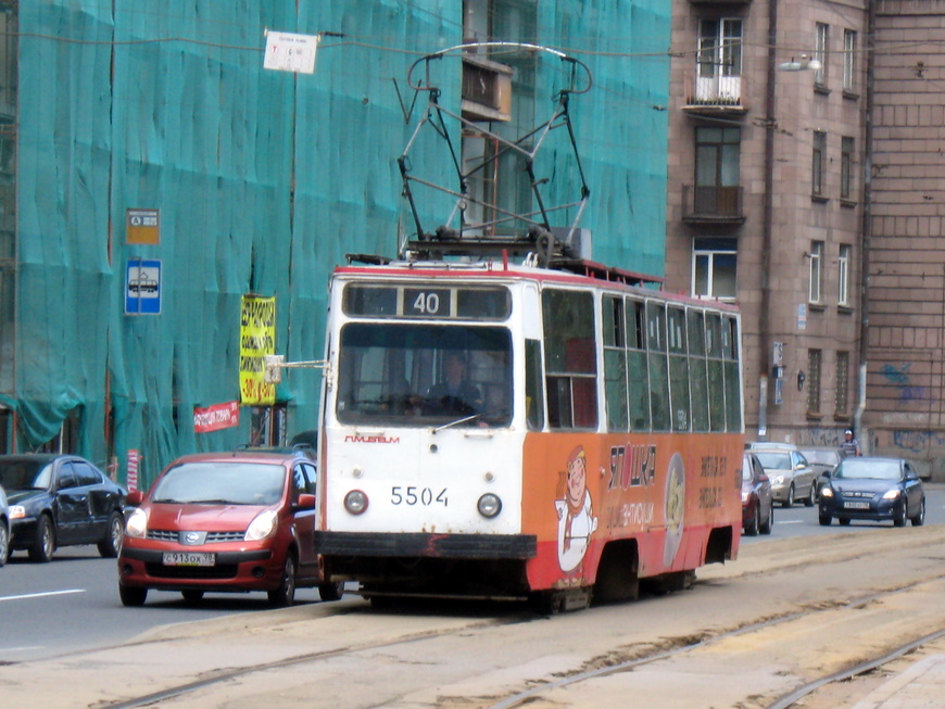Санкт-Петербург, ЛМ-68М № 5504