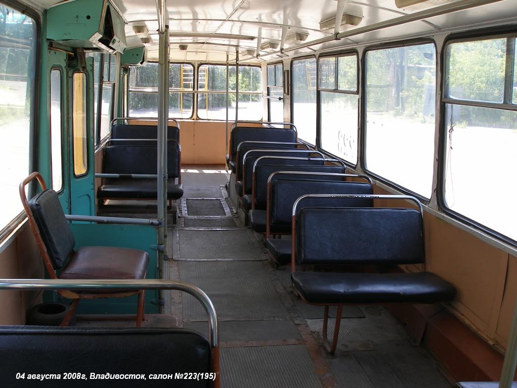 Владивосток, ЗиУ-682В-012 [В0А] № 223