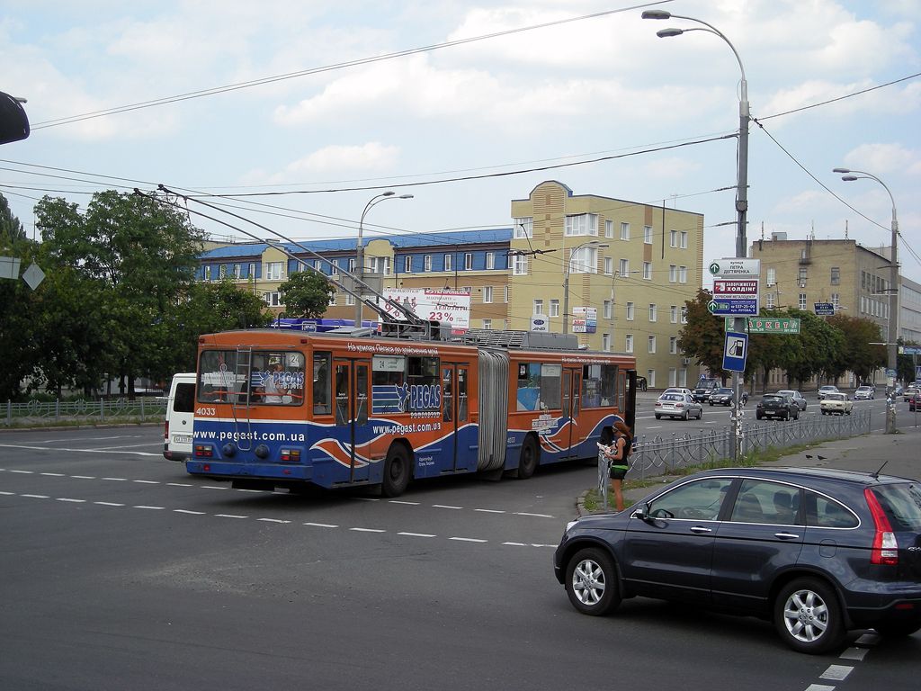 Киев, Киев-12.03 № 4033