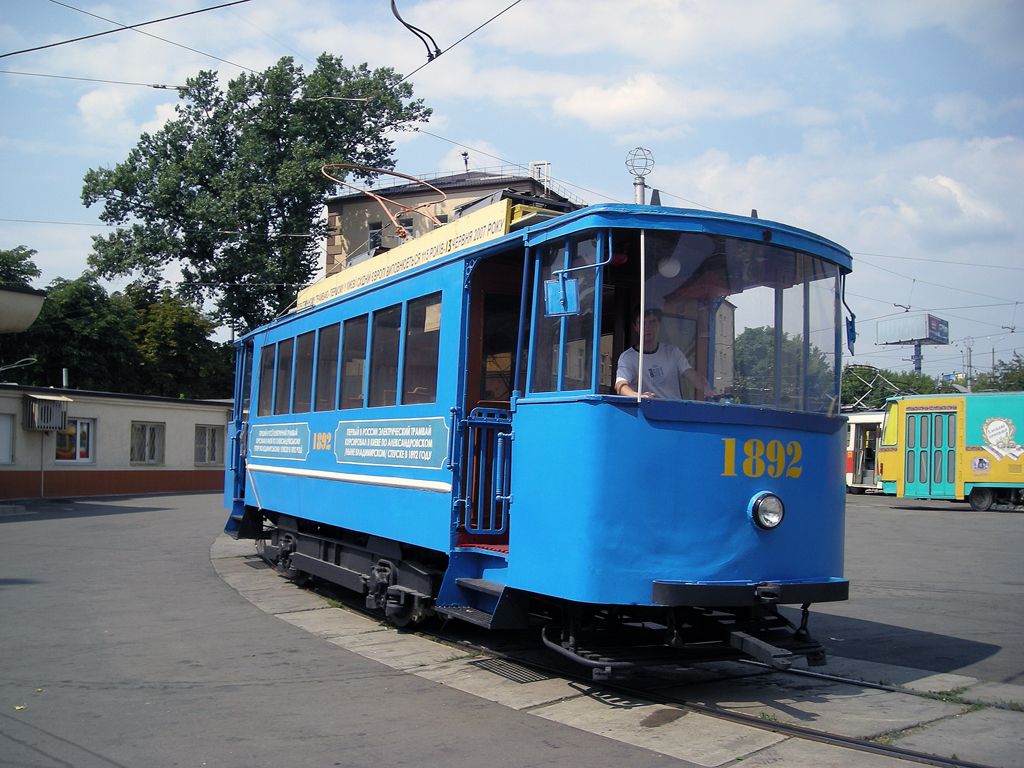 Kyjev, 2-axle motor car č. 1892