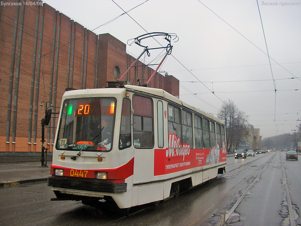 Санкт-Петербург, 71-134К (ЛМ-99К) № 0447