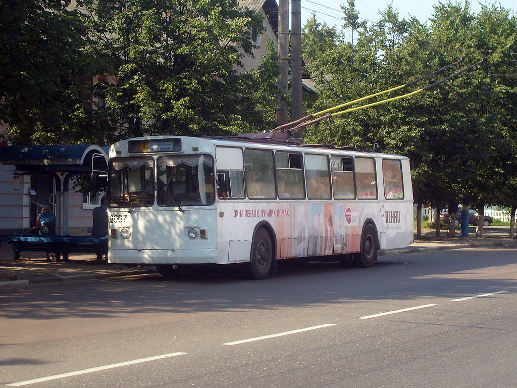 Брянск, ЗиУ-682В-012 [В0А] № 2007