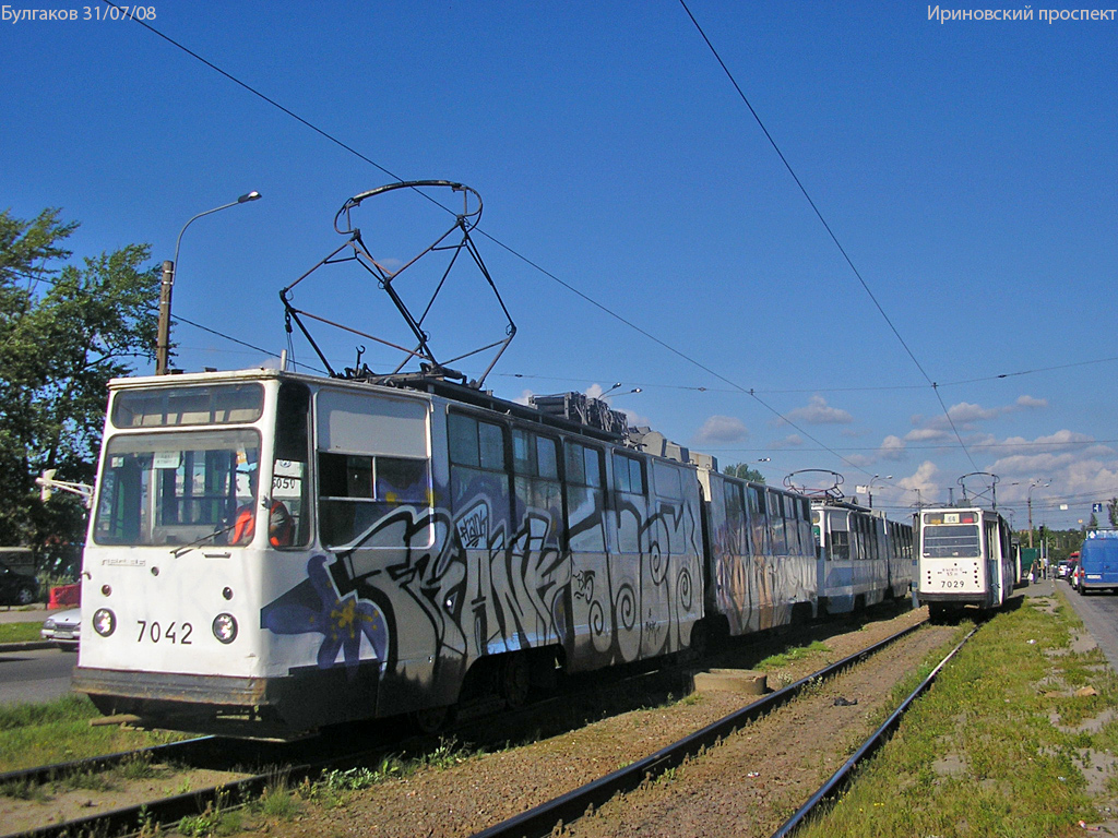 Санкт-Петербург, ЛВС-86К № 7042; Санкт-Петербург, ЛВС-86К № 7020; Санкт-Петербург, ЛВС-86К № 7029