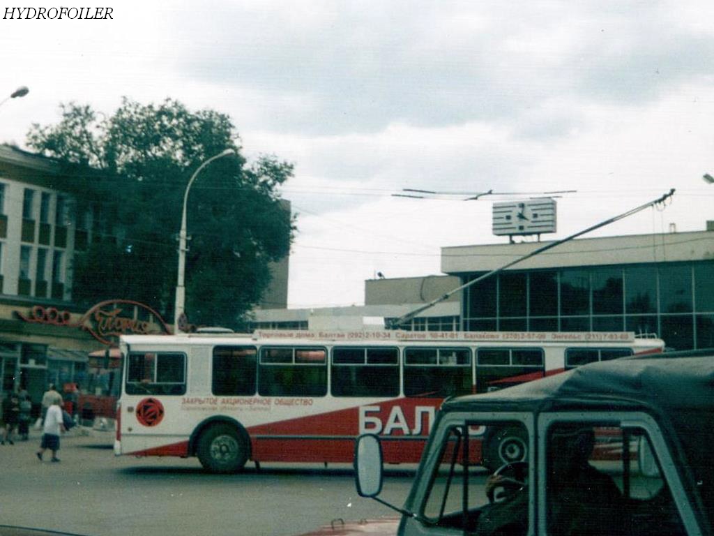 Саратов, ЗиУ-52643 № Б/н; Саратов — Испытания троллейбусов