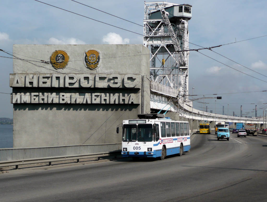 Запорожье, ЮМЗ Т2 № 005