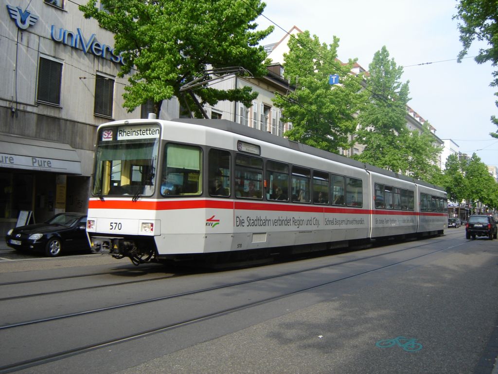 Карлсруэ, Duewag GT8-80C № 870
