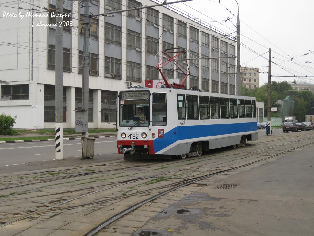 Москва, 71-608К № 4162