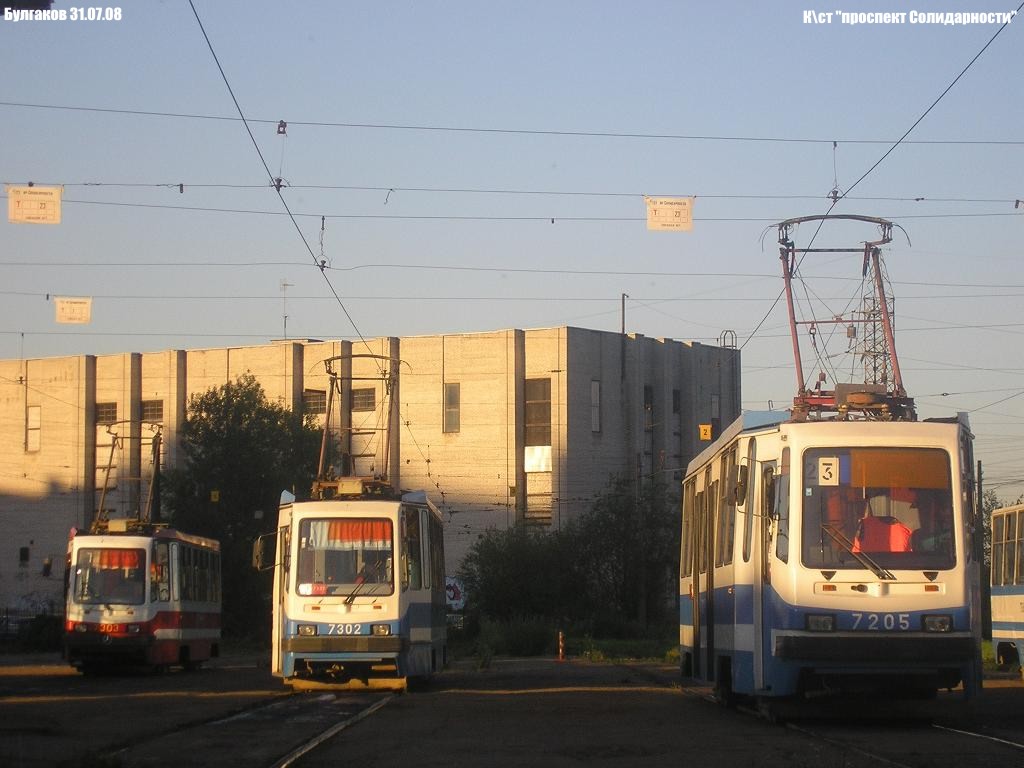 Санкт-Петербург, 71-134А (ЛМ-99АВ) № 7302; Санкт-Петербург, 71-134К (ЛМ-99К) № 7205