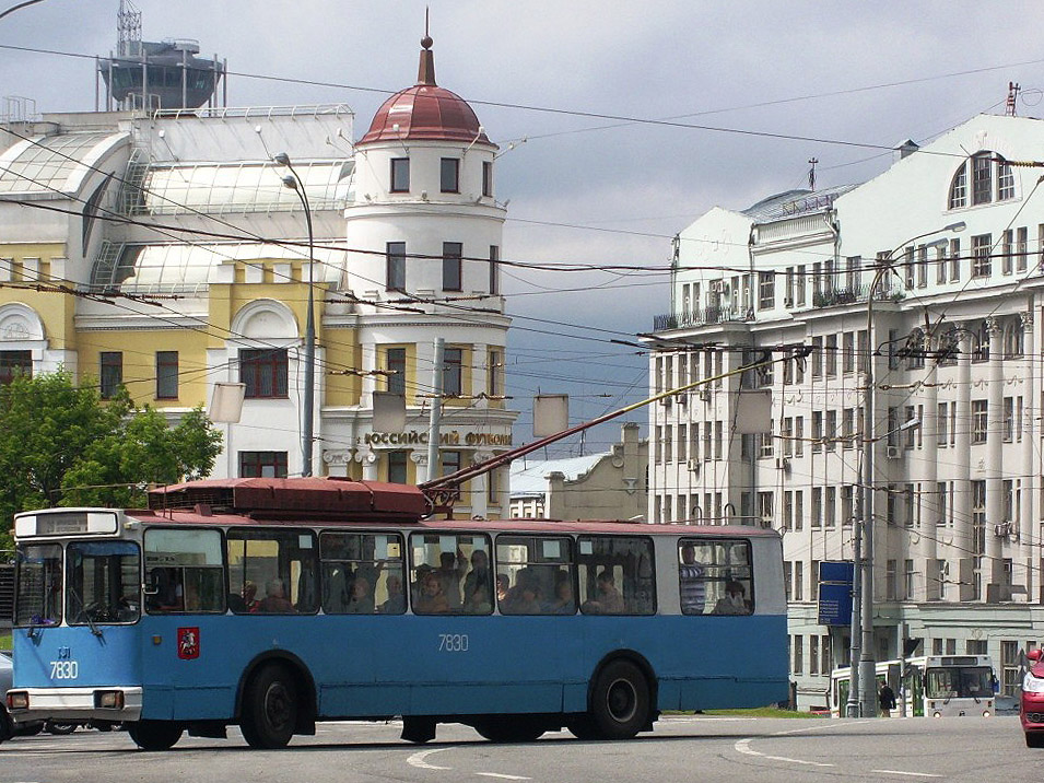 Maskava, AKSM 101PS № 7830
