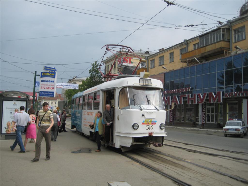 Екатеринбург, Tatra T3SU (двухдверная) № 516